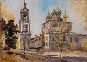 Радимова Татьяна Павловна (1916-2000). 
Пейзаж с собором. Вторая половина ХХ века.