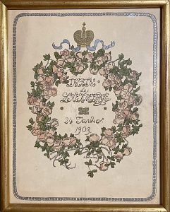 Головин Александр Яковлевич (1863-1930). 
Обложка программы спектакля "Трояне" Гектора Берлиоза. 1903.