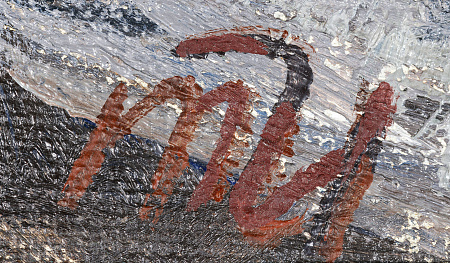 ж22-313-1-6-в.jpg