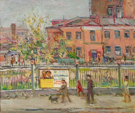 Перуцкий Михаил Семёнович (1892-1959). Масловка. Пейзаж из окна. 1950.