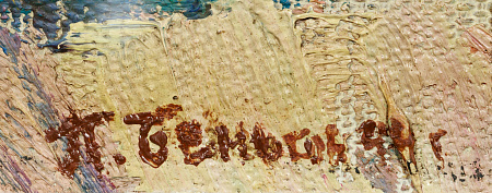 ж23-285-1-1-в.jpg