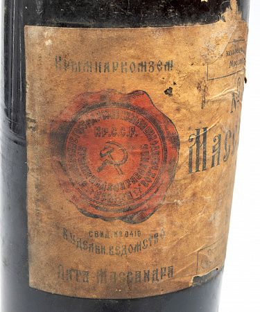 п26-042-1-1-г.jpg
