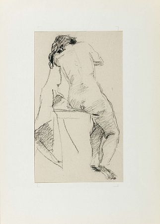 Винокуров Борис Константинович (1907-1994) (?).
Сидящая обнаженная. Первая половина - середина ХХ века.