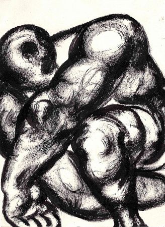 Чубаров Евгений Иосифович (1934-2012). Фигура. 1980-е.