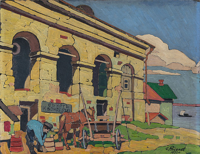 Киселев Сергей Н. (?-после 1932).
Вход к бондарю. 1932.