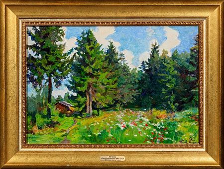 Бучкин Петр Дмитриевич (1886-1965). 
Полевые цветы. 1952.