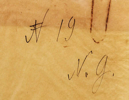 ж23-278-1-6-в.jpg