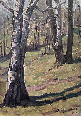 Борисенков Василий Павлович (р.1924). 
Стволы берез. Солнечный день. 1956.