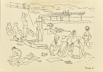 Корчемкин Лев Николаевич (1912-2001). Гурзуф. 1975.