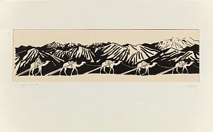 Когоут Николай Николаевич (1891-1959). Караван. 1934.