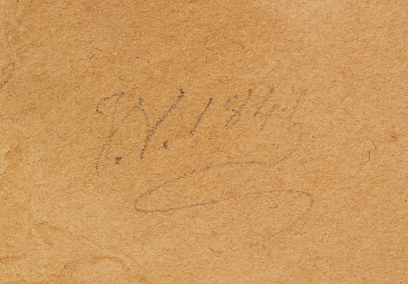 ж23-378-1-7-в.jpg