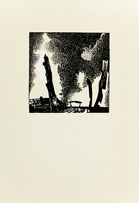 Усачев Николай Васильевич (р.1934). Иллюстрация к рассказу М.А.Шолохова "Лазоревая степь". 1970-е.