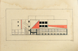 Гольц Георгий Павлович (1893–1946).Архитектурный проект. 1920-е.