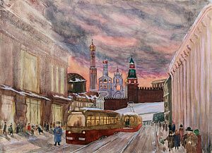 Неизвестный художник. Россия.Москва. Улица Разина. 1950.