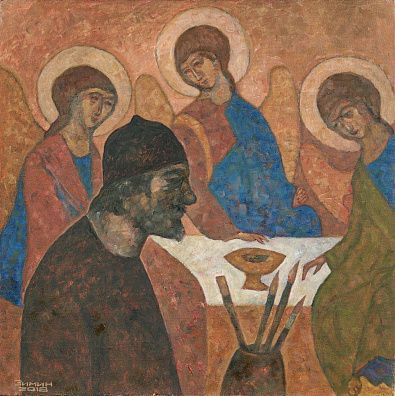 Зимин Сергей Константинович (р.1952). Андрей Рублев. 2018.