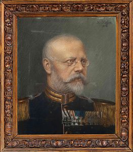 Неизвестный художник. Западная Европа. 
Портрет короля Баварии Людвига III. 1916.