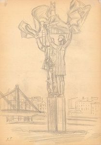 Тукачев Леонид Лаврентьевич (1928-1998). Скульптура перед ЦДХ. 1986.