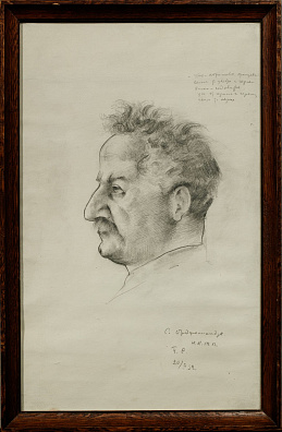 Вильямс Петр Владимирович (1902-1947). 
Портрет Серго Орджоникидзе. 1932.