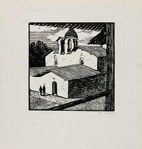 Загрядский Геннадий Тимофеевич (1923-2008). Псков. 1979.