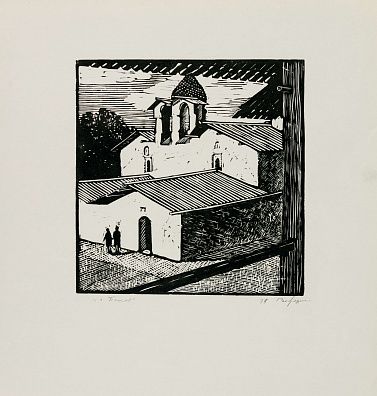 Загрядский Геннадий Тимофеевич (1923-2008). Псков. 1979.