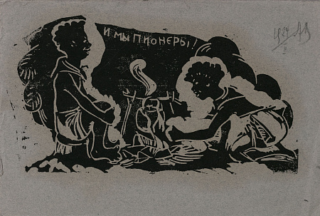 ж21-007-1-19-в.jpg