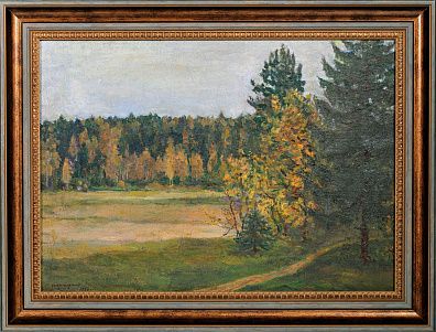 [Академик АХ] Грицай Алексей Михайлович (1914-1998). 
Осенний пейзаж. 1950.